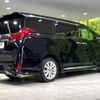 toyota alphard 2016 -TOYOTA--Alphard DBA-AGH35W--AGH35-0009264---TOYOTA--Alphard DBA-AGH35W--AGH35-0009264- image 19