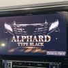 toyota alphard 2017 -TOYOTA--Alphard DBA-AGH35W--AGH35-0021469---TOYOTA--Alphard DBA-AGH35W--AGH35-0021469- image 5