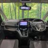 nissan serena 2018 -NISSAN--Serena DAA-GFC27--GFC27-142015---NISSAN--Serena DAA-GFC27--GFC27-142015- image 2