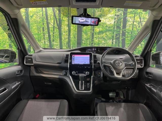 nissan serena 2018 -NISSAN--Serena DAA-GFC27--GFC27-142015---NISSAN--Serena DAA-GFC27--GFC27-142015- image 2