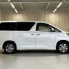 toyota vellfire 2012 -TOYOTA--Vellfire DAA-ATH20W--ATH20-8006259---TOYOTA--Vellfire DAA-ATH20W--ATH20-8006259- image 17