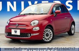 fiat 500 2017 CFJ1604717