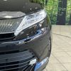 toyota harrier 2018 -TOYOTA--Harrier DBA-ZSU60W--ZSU60-0164212---TOYOTA--Harrier DBA-ZSU60W--ZSU60-0164212- image 13