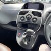 renault kangoo 2016 CFJ1685949 image 24