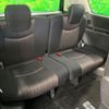 nissan serena 2015 CFJ1811392 image 11