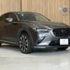 mazda cx-3 2018 CFJ1871723 image 16