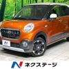 daihatsu cast 2015 quick_quick_LA250S_LA250S-0026212 image 1