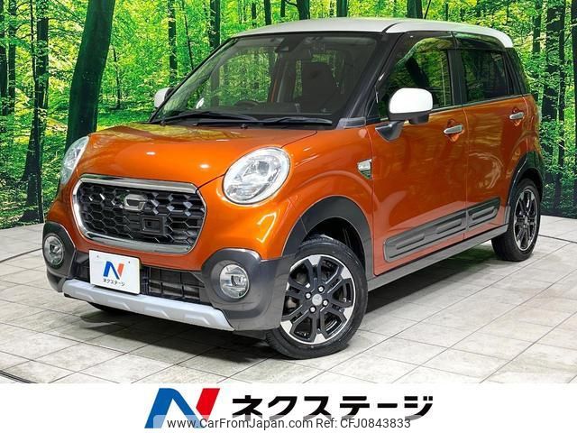 daihatsu cast 2015 quick_quick_LA250S_LA250S-0026212 image 1