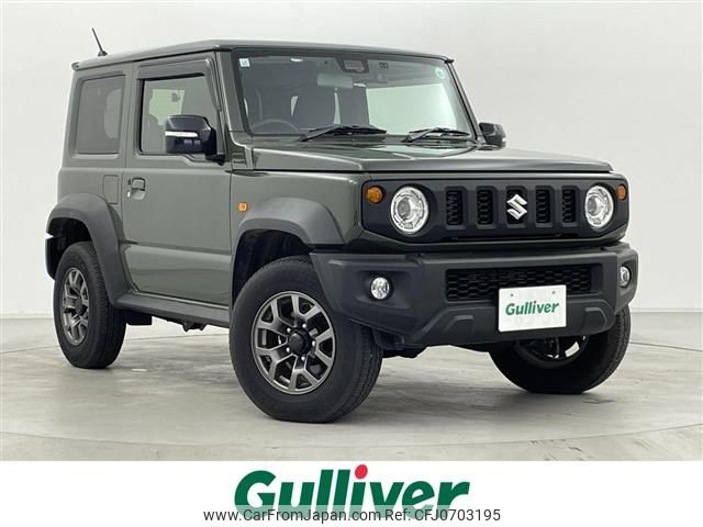 suzuki jimny-sierra 2023 -SUZUKI--Jimny Sierra 3BA-JB74W--JB74W-201684---SUZUKI--Jimny Sierra 3BA-JB74W--JB74W-201684- image 1