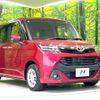 toyota tank 2017 CFJ1696436 image 16