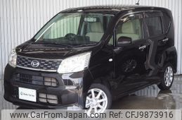 daihatsu move 2015 -DAIHATSU--Move DBA-LA160S--LA160S-1006106---DAIHATSU--Move DBA-LA160S--LA160S-1006106-