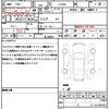 toyota pixis-mega 2018 CFJ1847261 image 21