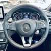 mercedes-benz gla-class 2018 -MERCEDES-BENZ--Benz GLA DBA-156942--WDC1569422J469587---MERCEDES-BENZ--Benz GLA DBA-156942--WDC1569422J469587- image 7