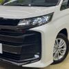 toyota noah 2022 -TOYOTA--Noah 6BA-MZRA90W--MZRA90-0012653---TOYOTA--Noah 6BA-MZRA90W--MZRA90-0012653- image 14