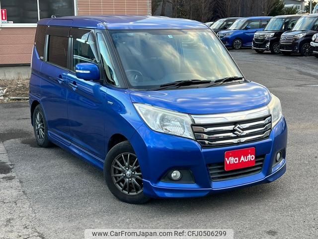 suzuki solio 2015 quick_quick_MA36S_MA36S-104139 image 2