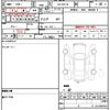 toyota altezza 2002 quick_quick_GH-SXE10_SXE10-0049233 image 17