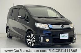 honda freed-spike 2014 -HONDA--Freed Spike DAA-GP3--GP3-1202736---HONDA--Freed Spike DAA-GP3--GP3-1202736-