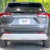 toyota rav4 2019 -TOYOTA--RAV4 6BA-MXAA54--MXAA54-2008196---TOYOTA--RAV4 6BA-MXAA54--MXAA54-2008196- image 15