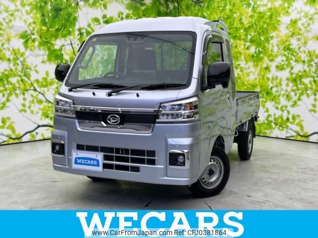 daihatsu hijet-truck 2023 quick_quick_3BD-S510P_S510P-0545269 image 1