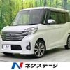 nissan dayz-roox 2016 -NISSAN--DAYZ Roox DBA-B21A--B21A-0232448---NISSAN--DAYZ Roox DBA-B21A--B21A-0232448- image 1