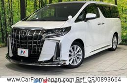 toyota alphard 2019 -TOYOTA--Alphard DBA-AGH30W--AGH30-0267706---TOYOTA--Alphard DBA-AGH30W--AGH30-0267706-