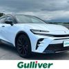 toyota toyota-others 2024 CFJ1641307 image 1