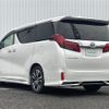 toyota alphard 2020 -TOYOTA--Alphard 3BA-AGH30W--AGH30-0314404---TOYOTA--Alphard 3BA-AGH30W--AGH30-0314404- image 15