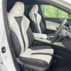 lexus nx 2023 quick_quick_AAZH20_AAZH20-1014213 image 8