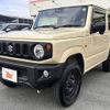 suzuki jimny 2021 -SUZUKI--Jimny 3BA-JB64W--JB64W-201564---SUZUKI--Jimny 3BA-JB64W--JB64W-201564- image 8