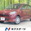 daihatsu mira-e-s 2022 -DAIHATSU--Mira e:s 5BA-LA350S--LA350S-0314200---DAIHATSU--Mira e:s 5BA-LA350S--LA350S-0314200- image 1