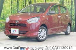 daihatsu mira-e-s 2022 -DAIHATSU--Mira e:s 5BA-LA350S--LA350S-0314200---DAIHATSU--Mira e:s 5BA-LA350S--LA350S-0314200-