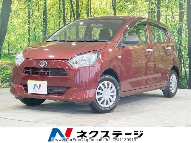daihatsu mira-e-s 2022 -DAIHATSU--Mira e:s 5BA-LA350S--LA350S-0314200---DAIHATSU--Mira e:s 5BA-LA350S--LA350S-0314200- image 1