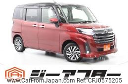 toyota roomy 2022 -TOYOTA--Roomy 5BA-M900A--M900A-0684618---TOYOTA--Roomy 5BA-M900A--M900A-0684618-