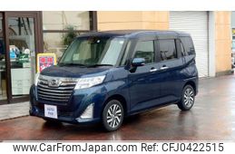 daihatsu thor 2019 -DAIHATSU--Thor M900S--0062374---DAIHATSU--Thor M900S--0062374-