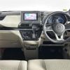mitsubishi ek-space 2020 -MITSUBISHI--ek Space 5AA-B34A--B34A-0002867---MITSUBISHI--ek Space 5AA-B34A--B34A-0002867- image 17