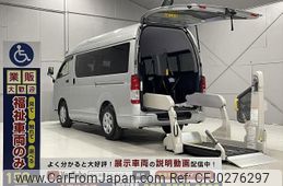 toyota regiusace-van 2019 quick_quick_CBF-TRH200K_TRH200-0304190