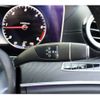 mercedes-benz e-class-station-wagon 2019 -MERCEDES-BENZ--Benz E Class Wagon LDA-213204C--WDD2132042A586444---MERCEDES-BENZ--Benz E Class Wagon LDA-213204C--WDD2132042A586444- image 7