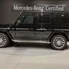 mercedes-benz g-class 2023 quick_quick_463350_W1N4633502X479846 image 4