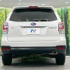 subaru forester 2015 -SUBARU--Forester DBA-SJ5--SJ5-070676---SUBARU--Forester DBA-SJ5--SJ5-070676- image 16