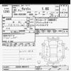 toyota wish 2010 -TOYOTA--Wish ZGE20W-0083612---TOYOTA--Wish ZGE20W-0083612- image 3