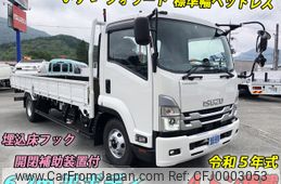 isuzu forward 2023 -ISUZU--Forward 2PG-FRR90S2--FRR90-7188947---ISUZU--Forward 2PG-FRR90S2--FRR90-7188947-