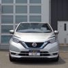 nissan note 2018 -NISSAN--Note DAA-HE12--HE12-159603---NISSAN--Note DAA-HE12--HE12-159603- image 23