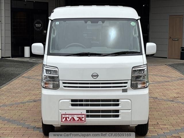 nissan clipper-van 2024 -NISSAN--Clipper Van 5BD-DR17V--DR17V-758***---NISSAN--Clipper Van 5BD-DR17V--DR17V-758***- image 2