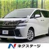 toyota vellfire 2016 -TOYOTA--Vellfire DBA-AGH30W--AGH30-0094654---TOYOTA--Vellfire DBA-AGH30W--AGH30-0094654- image 1