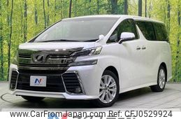 toyota vellfire 2016 -TOYOTA--Vellfire DBA-AGH30W--AGH30-0094654---TOYOTA--Vellfire DBA-AGH30W--AGH30-0094654-