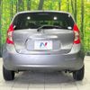 nissan note 2015 -NISSAN--Note DBA-NE12--NE12-103025---NISSAN--Note DBA-NE12--NE12-103025- image 14