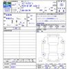 suzuki every-wagon 2025 -SUZUKI 【名変中 】--Every Wagon DA17W--366066---SUZUKI 【名変中 】--Every Wagon DA17W--366066- image 3