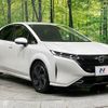 nissan aura 2021 -NISSAN--AURA 6AA-FE13--FE13-201993---NISSAN--AURA 6AA-FE13--FE13-201993- image 17