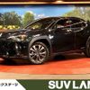 lexus ux 2020 -LEXUS--Lexus UX 6AA-MZAH10--MZAH10-2069950---LEXUS--Lexus UX 6AA-MZAH10--MZAH10-2069950- image 1