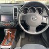 nissan bluebird-sylphy 2012 NIKYO_HZ96845 image 4